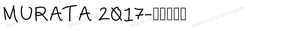 MURATA 2017字体转换